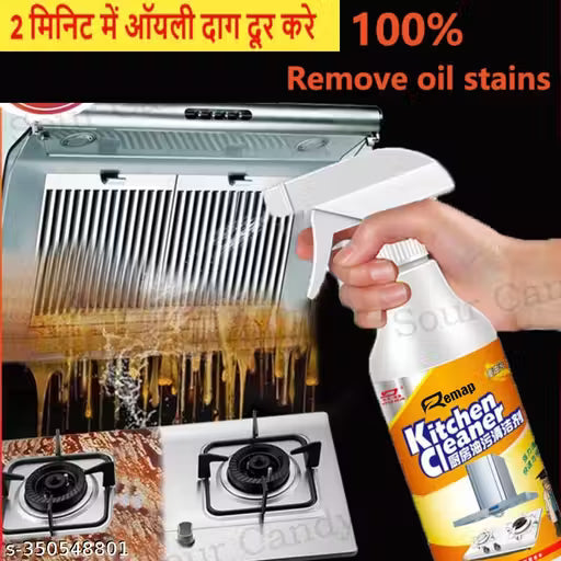 KITCHEN OIL & GREASE STAIN CLEANING REMOVER SPRAY Kitchen Degreaser Cleaner Non Corrosive Multipurpose Product- 250ml